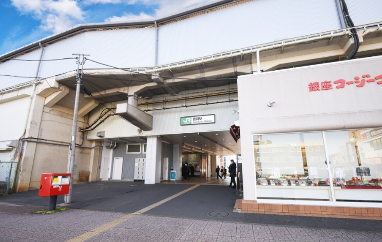 JR吉川駅